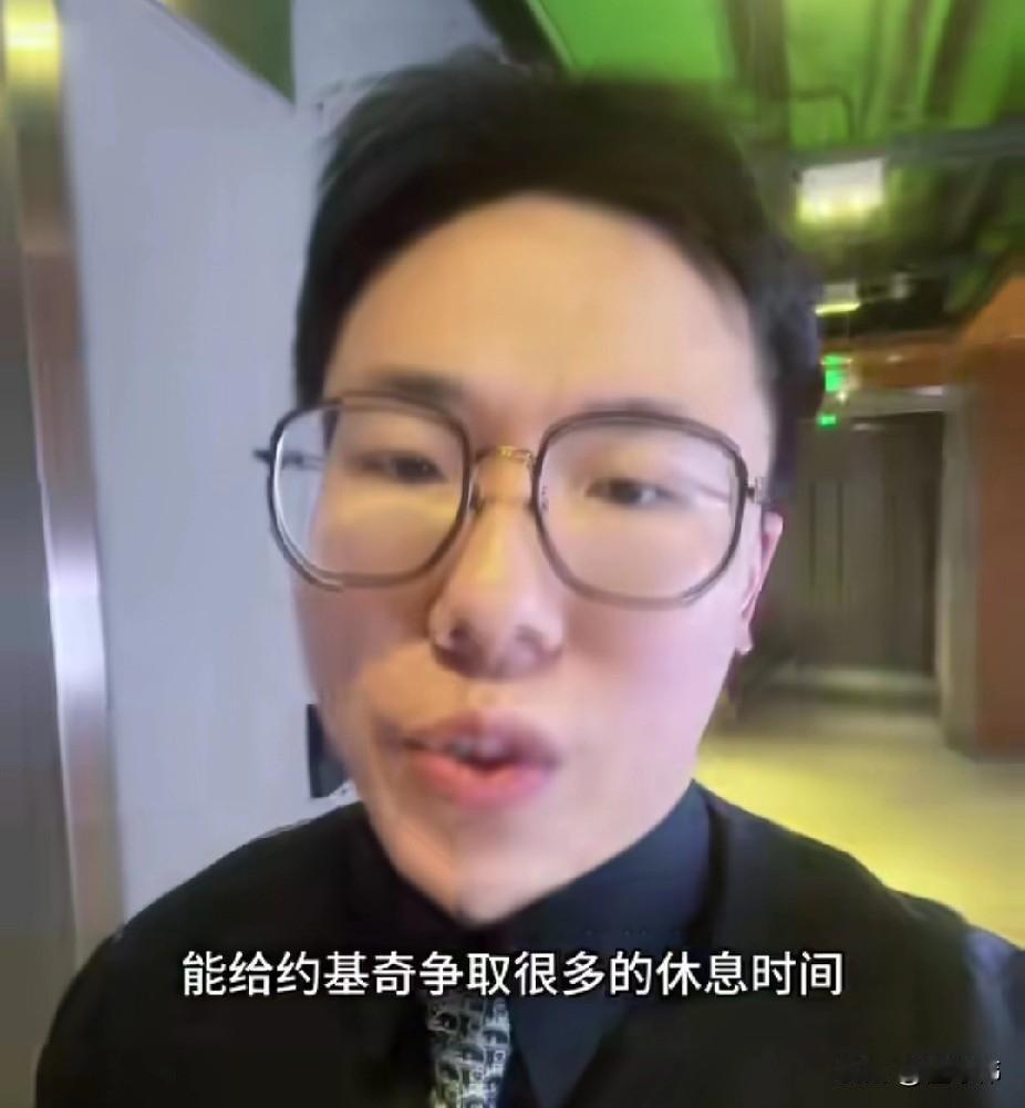 孔祥宇谈掘金战胜太阳：“掘金战胜太阳，这两队的比分，也是体现了两队的差距。”