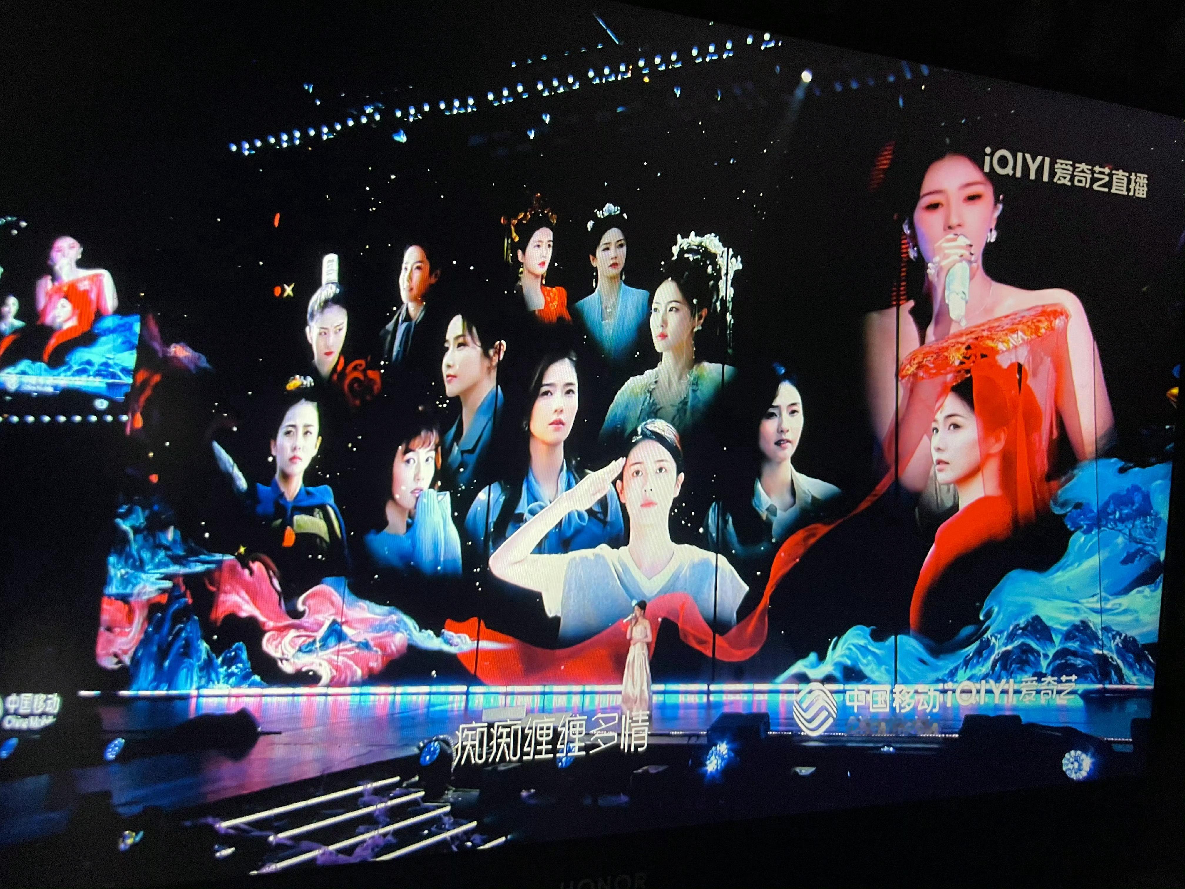 白鹿没有白走的路！大屏用心了，好感人