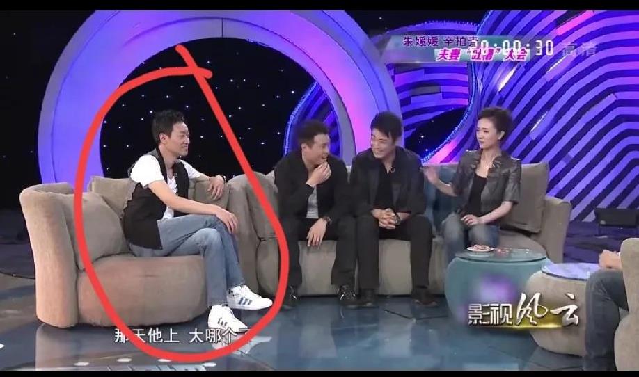 朱媛媛当着辛柏青的面说:“我跟化妆师说要不是跟辛柏青好了，我当初差点就嫁给唐旭了