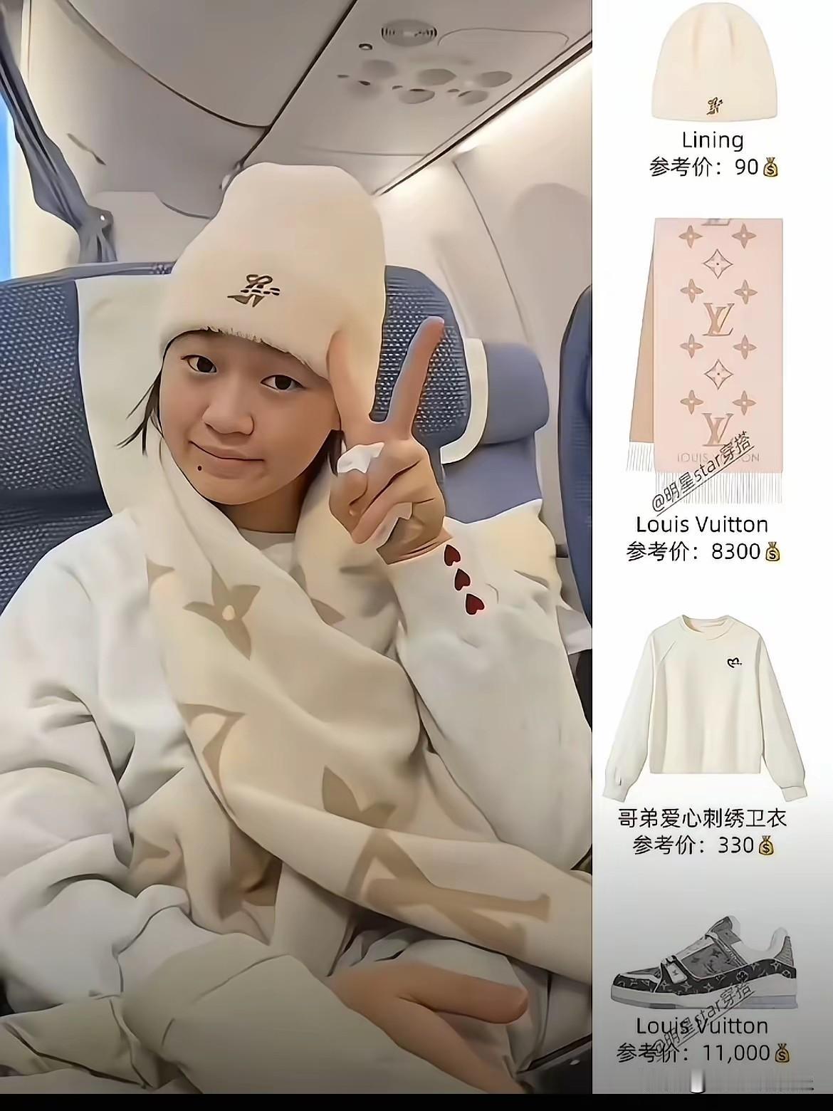 全红婵穿高档衣服被吐槽！全红婵新疆游，不同往日的全新装扮，完全看不出