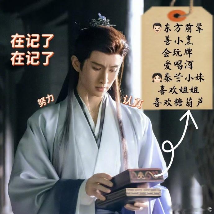 张云龙不打无准备的仗王权弘业呀，你那张带着权威感又不失温柔的脸，仿佛天生就有着