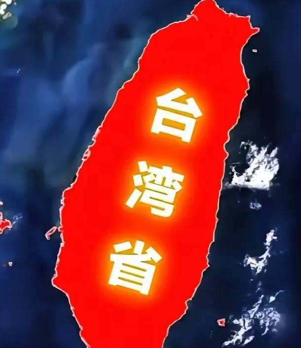 台湾问题跟港澳问题不一样，可以港人治港、澳人治澳，但台湾不行。 先说说港澳问