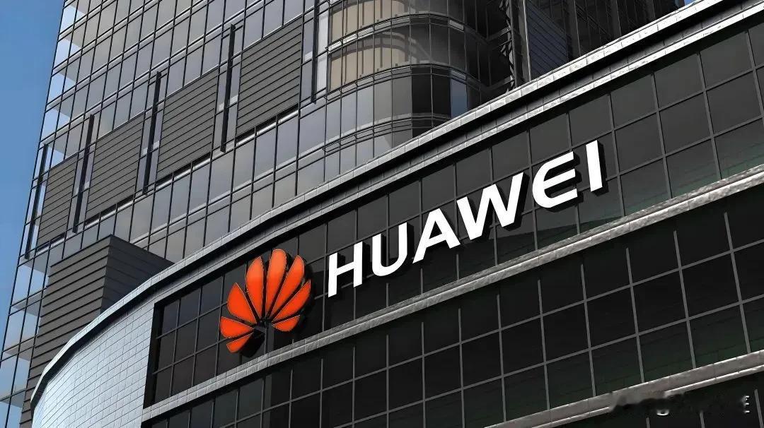 华为研发的固态电池续航可达3000公里。华为固态电池的能量密度超出普通电池10倍