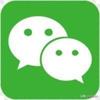 微信软件改新版本，方便更多老年朋友登录。[赞][赞][赞]老版本微信退出或重新