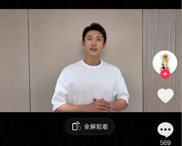 520最牛缘分，关晓彤助理嫁黄景瑜发小520这天内娱出了个比明星官宣还让