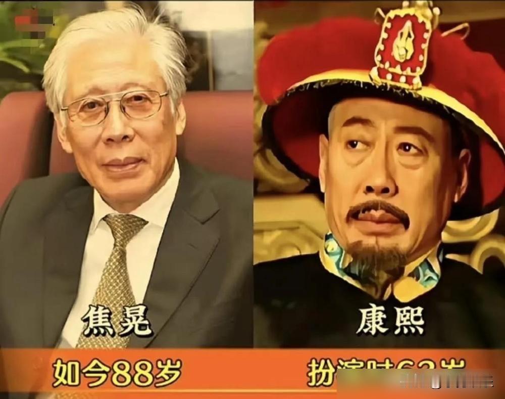 88岁焦晃坐着轮椅，72岁唐国强还在拍戏！《雍正王朝》这6位演员今昔对比，谁的变