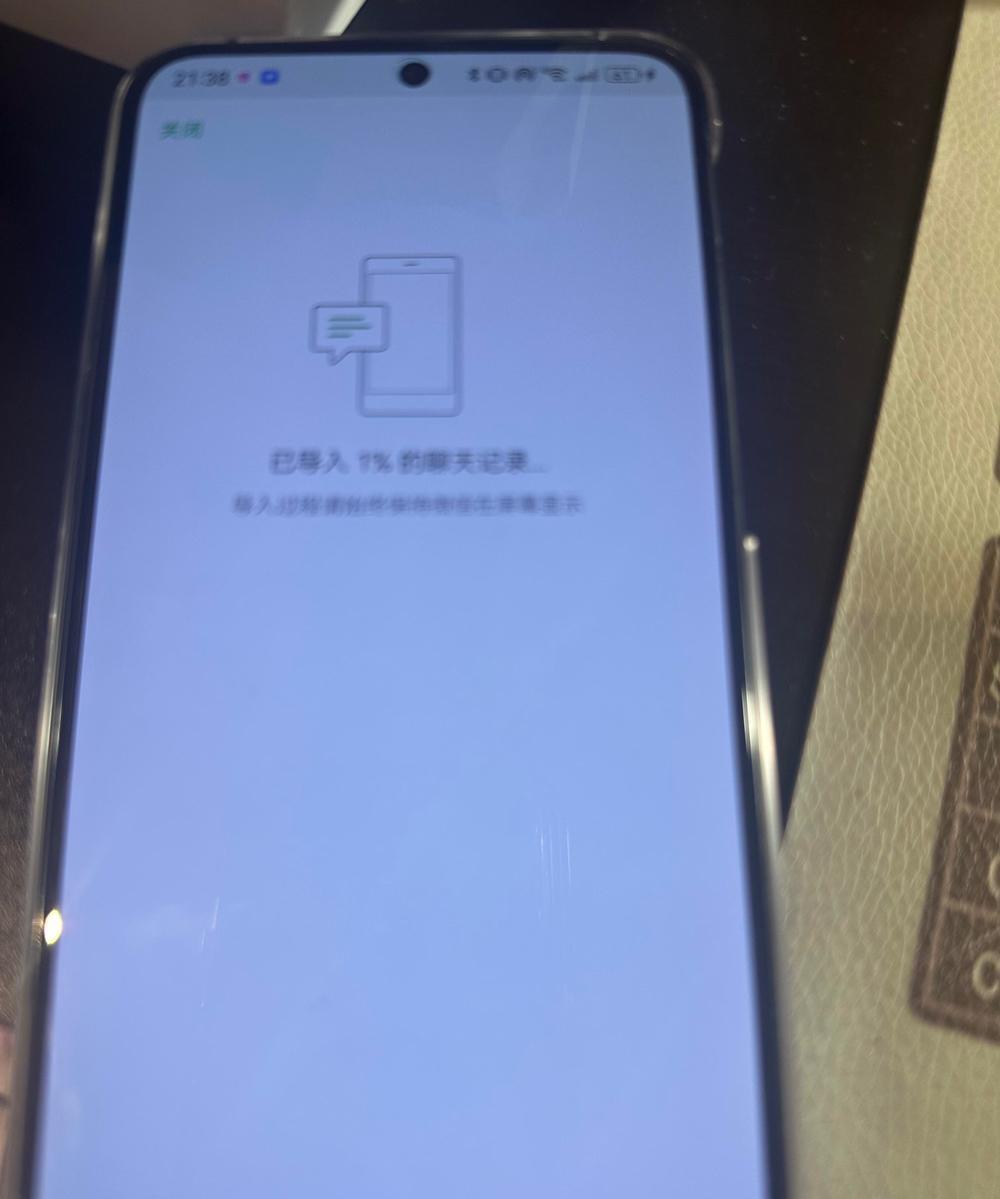 华为Mate70使用吐槽：这些细节真的劝退？刚入手Mate70，整体体验不错，