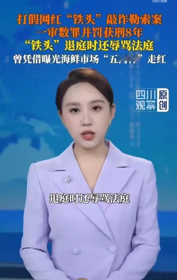 分享图片​