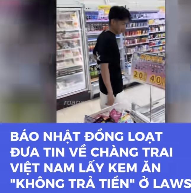 越南网红在日本“零元购”他走进一家便利店，看了一下周围没有人，就直接打开冰箱拿起
