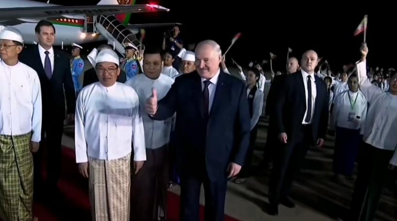 11月27日，白俄罗斯总统卢卡申科抵达缅甸访问，这也是卢卡申科首次访问缅甸！据