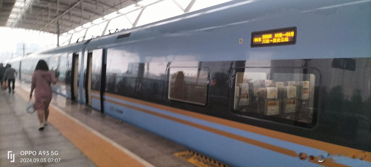 春节不到一周了我却没有勇气回老家，说出来原因你可能不太相信。创业两年来，不但没