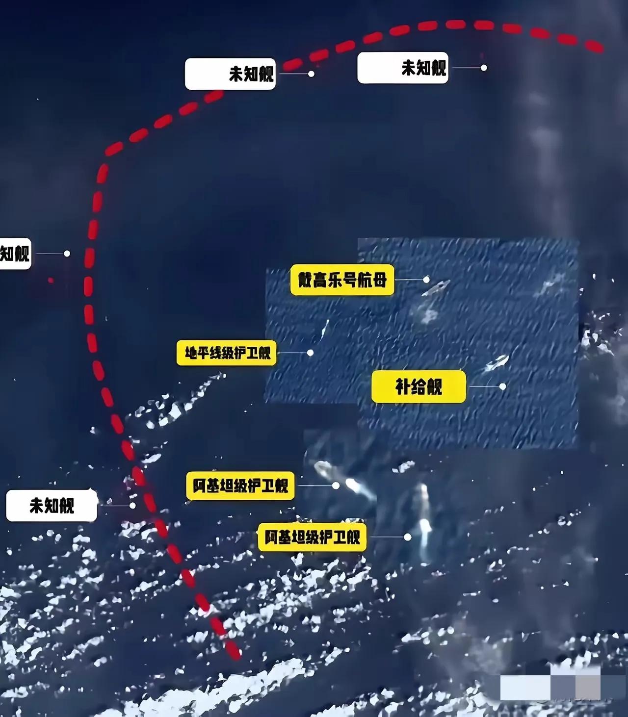 万万没想到，法国戴高乐号航母战斗群雄赳赳、气昂昂地奔赴亚太海域，一心想要秀一秀法