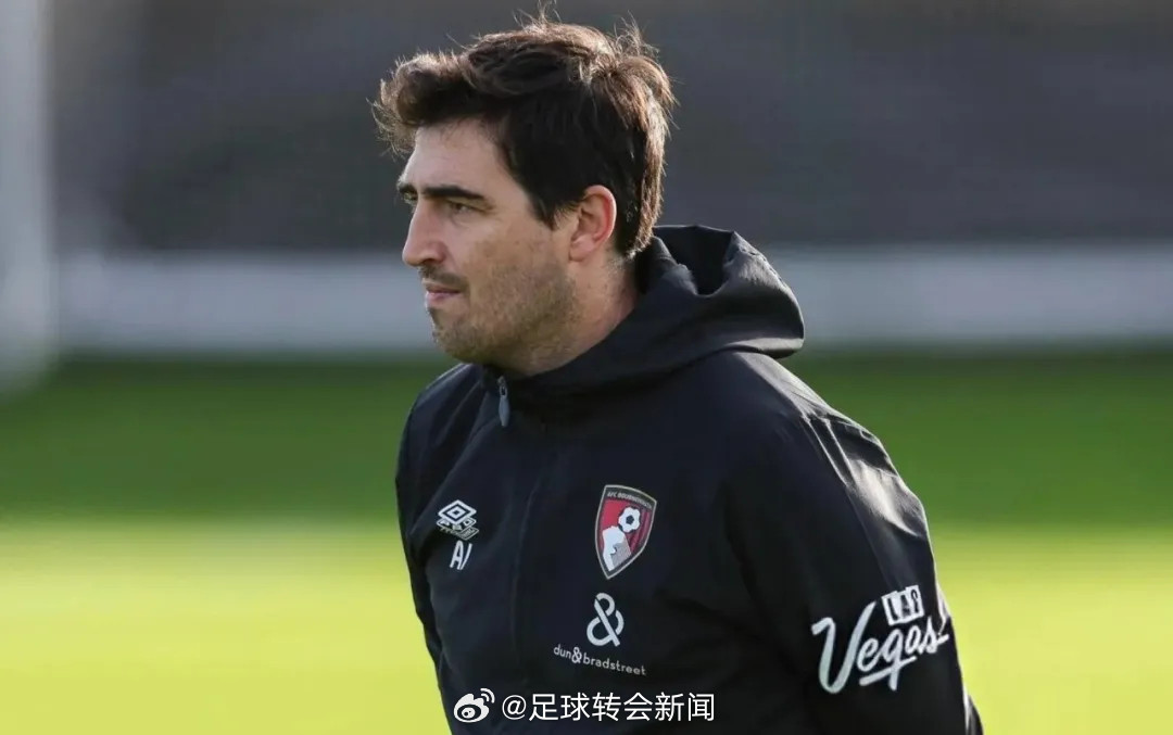 伯恩茅斯主帅伊劳拉接受采访时回应了他和毕尔巴鄂竞技帅位的传闻，巴尔韦德刚刚确认他