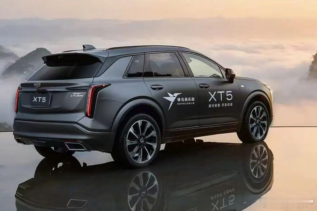 凯迪拉克XT5推出焕新权益日前，凯迪拉克XT5推出焕新权益，2026年4月30日