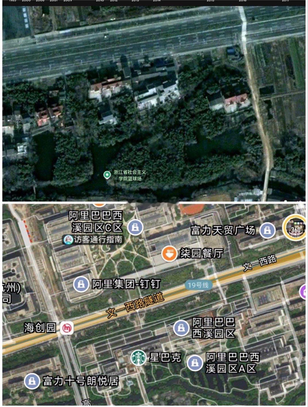 村民：我们村真的要感谢阿里巴巴