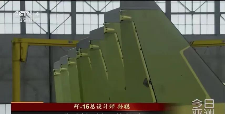 像造手机一样造战机，这是一个跨时代的改变央视近日播放了一期节目，节目中记者采访