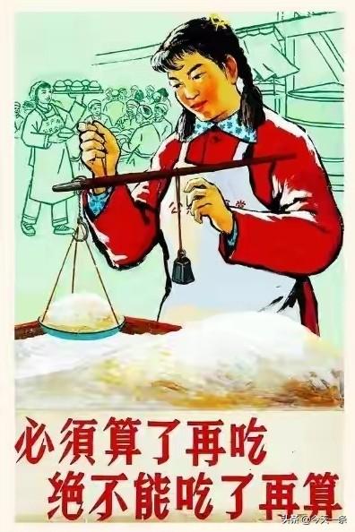 2026年经济增长目标较去年下调0.5个点，这是不是意味着今年的经济形势仍然不太