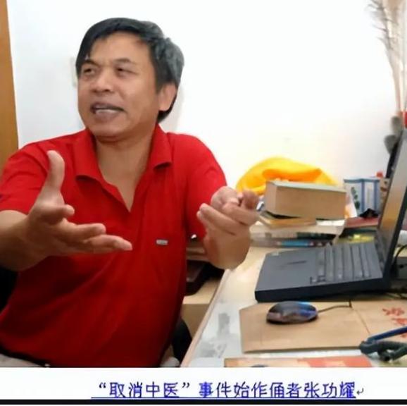 “中医不灭，天理难容？”曾靠古法中医救人救命的乡村青年，多年后成中南大学教授，却