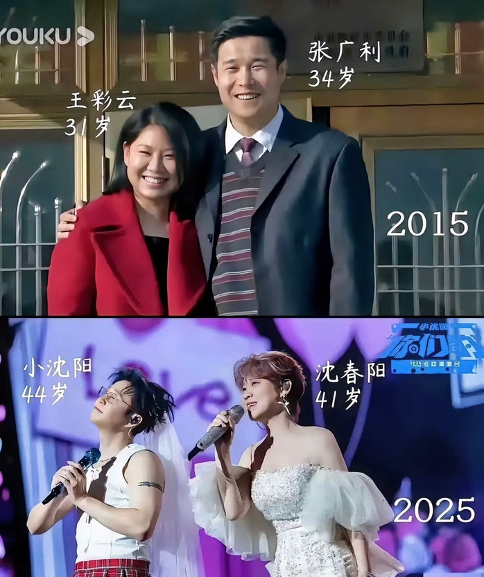 什么是“红气养人”？以前不懂，现在总算明白了。你看小沈阳夫妻俩，早年在民间