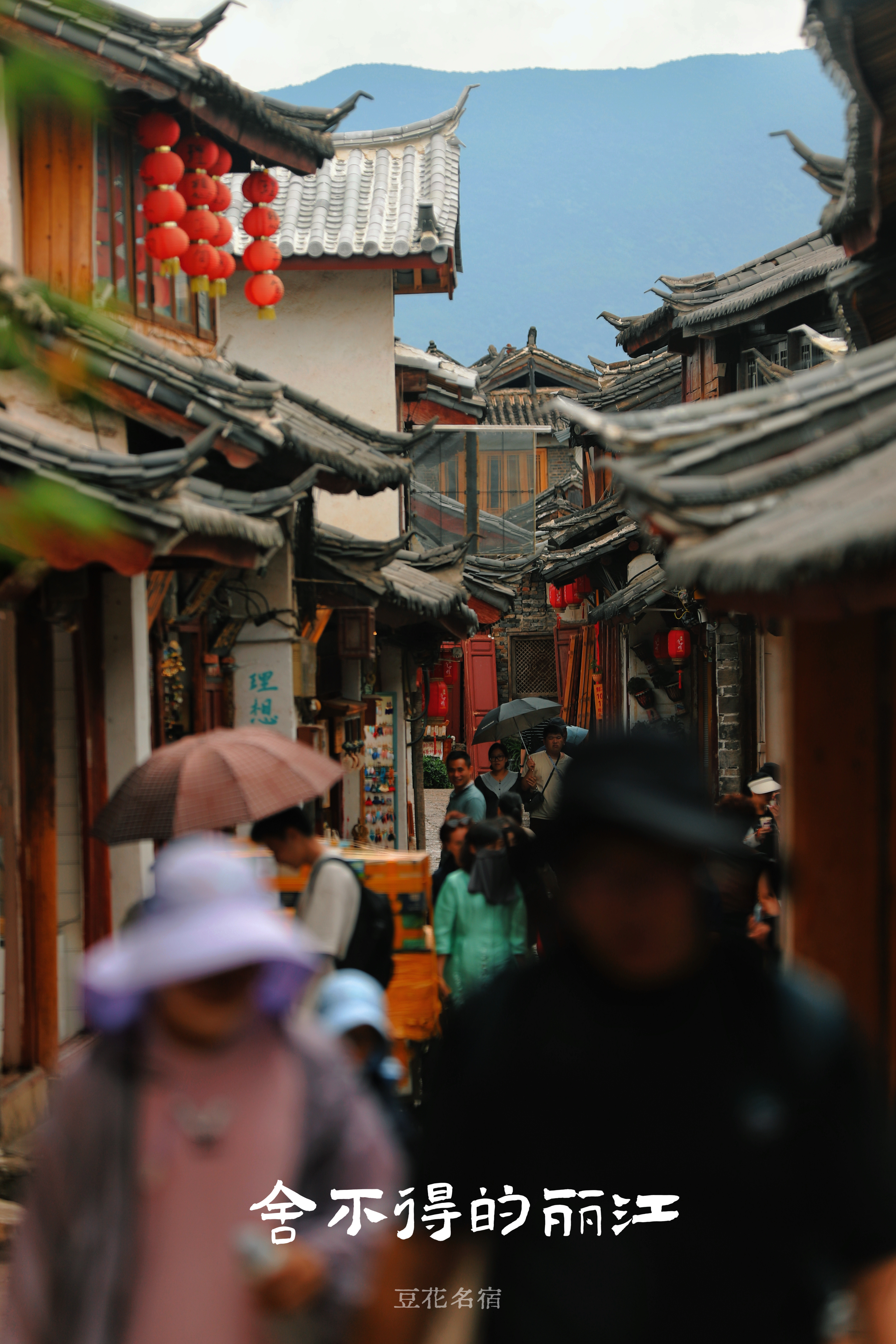 丽江住古城里还是外面？我直接说答案！很多人纠结住古城、束河还是白沙，我给你们说得