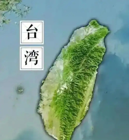 统一台湾机会来了？现在是好时候---