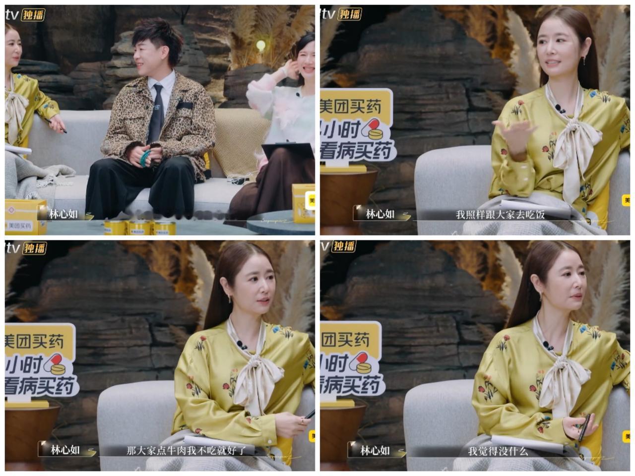 霍建华明明知道林心如不喜欢这件事他硬要这样做，林心如表现出满不在乎的样子。