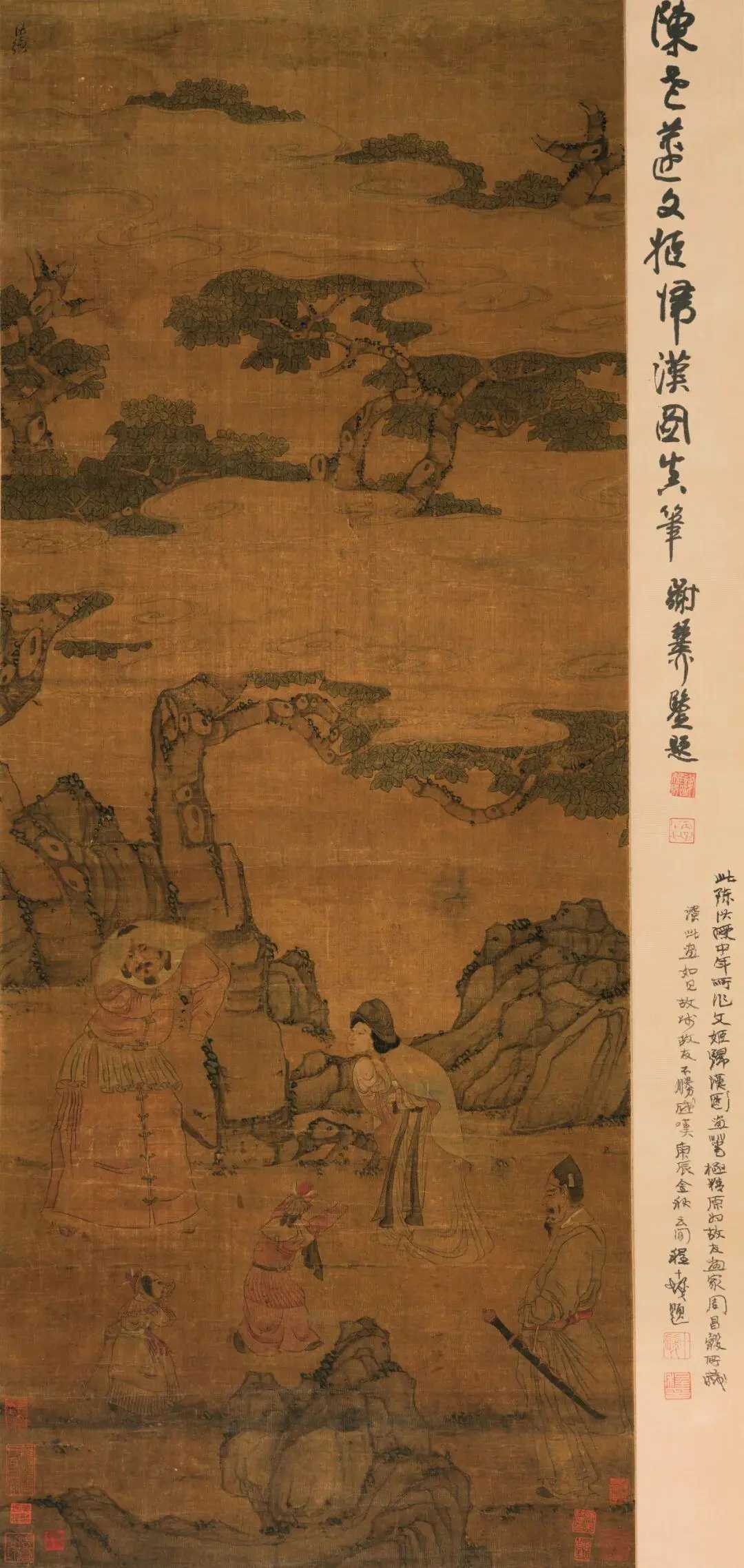 明陈洪绶《文姬归汉》立轴设色绢本121×48cm。题识：洪绶钤印：陈洪