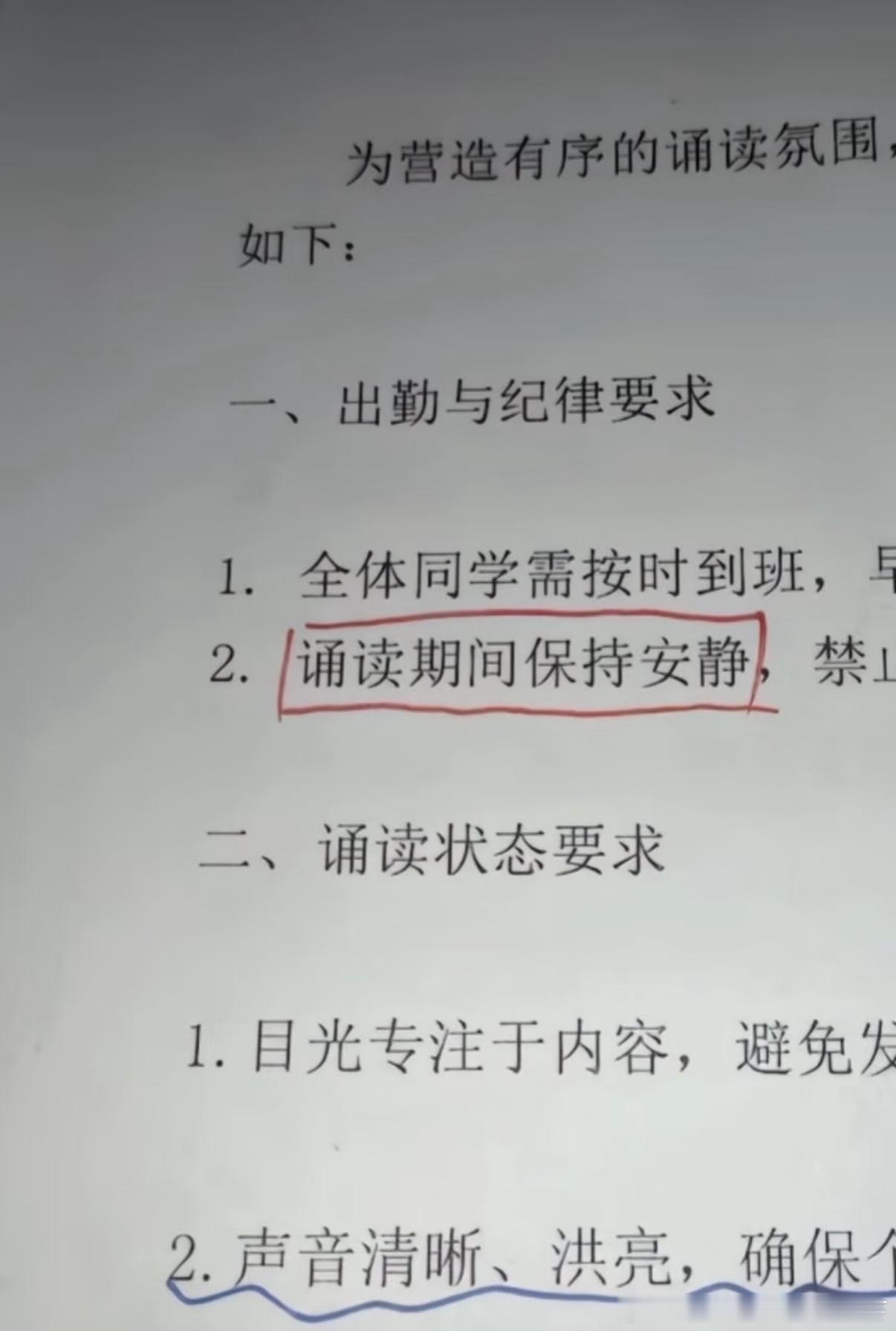 5242甲方：放大的同时缩小​​​