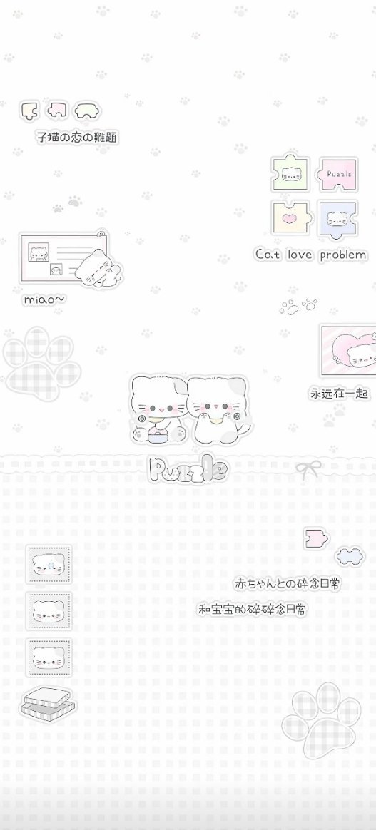 壁纸分享｜手机壁纸｜纯白壁纸｜高清壁纸｜白色