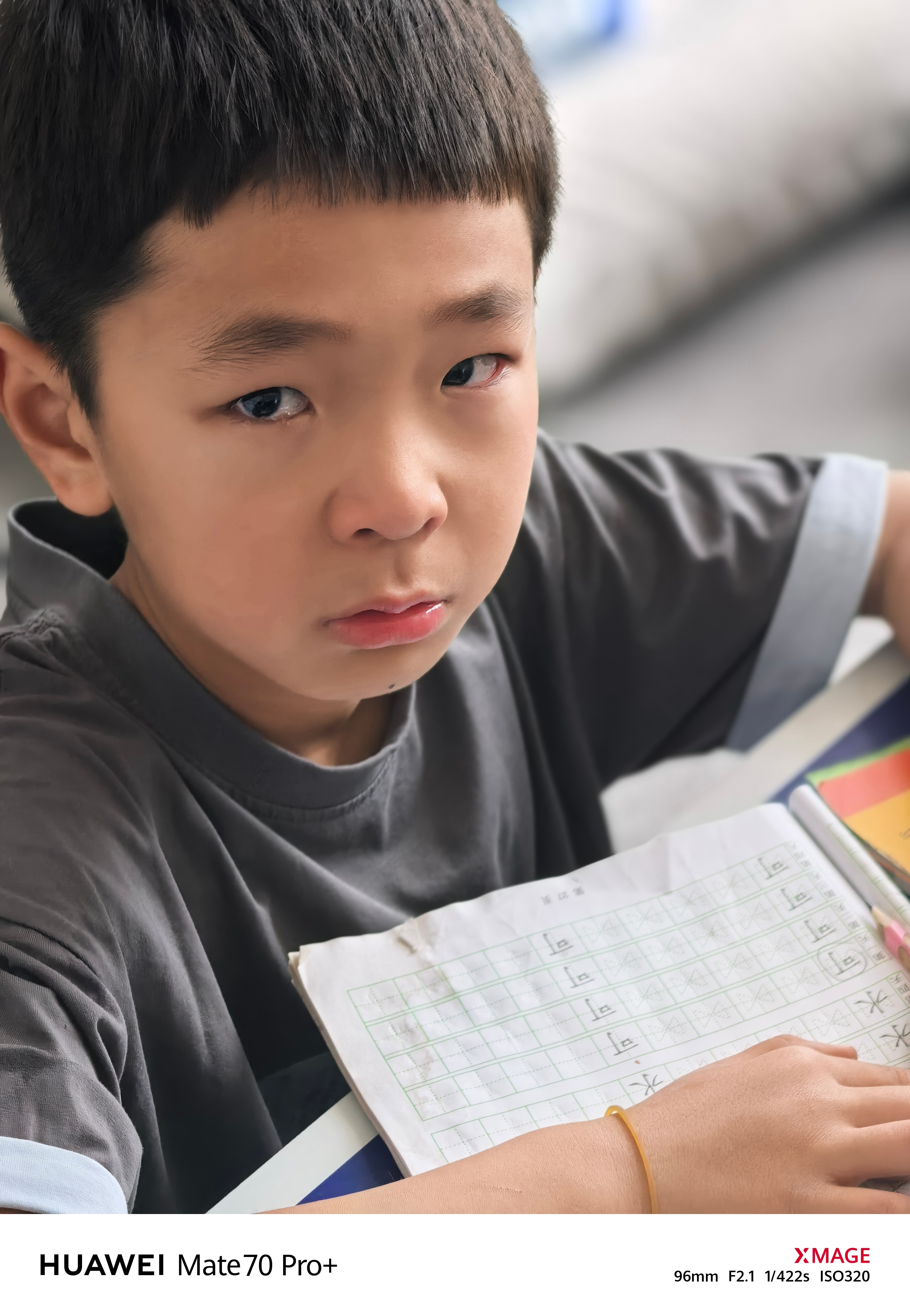 我该如何跟他解释学习与人生的关系我该如何让他快乐的学习？[笑着哭][笑着哭]
