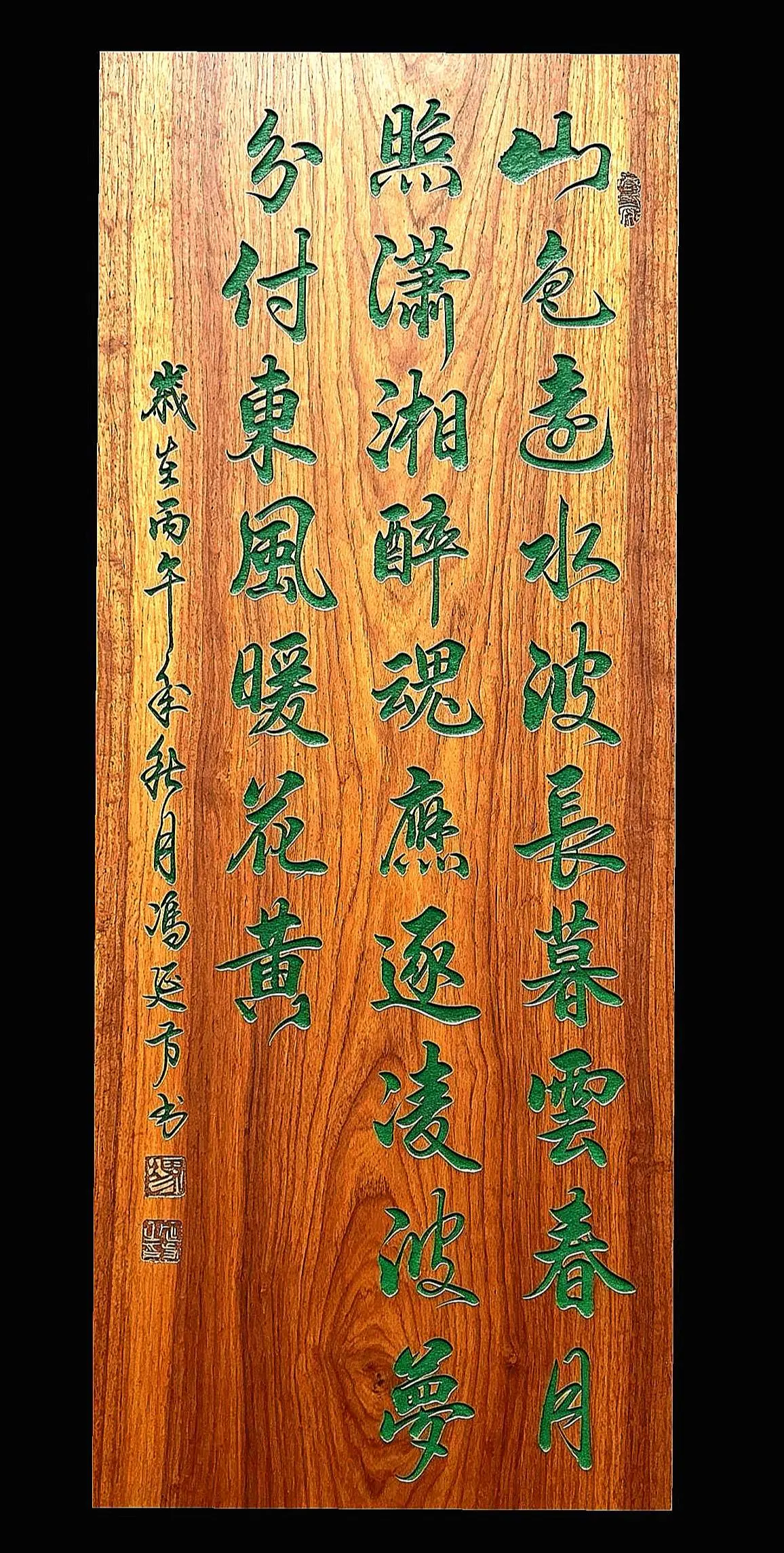 书法每日练 传承中华古诗词文化 墨香中的诗意生活 笔墨纸砚皆有意 文人墨客古今来