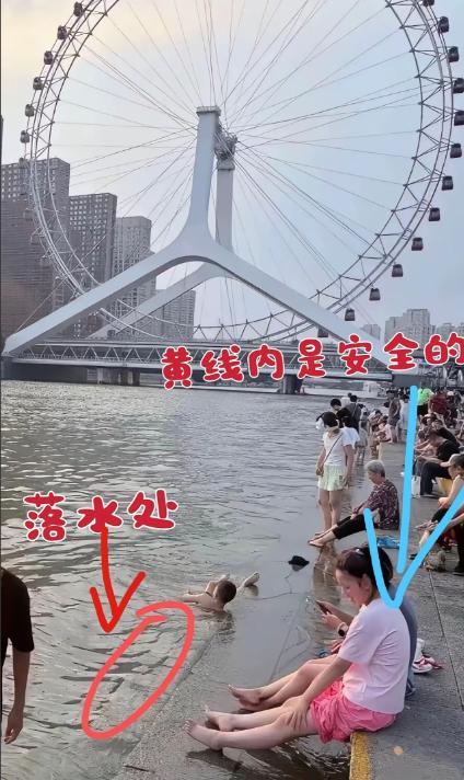 天津海河边这起悲剧，越想越让人窒息，好好的家就这么碎了“求求你们了，有谁会游