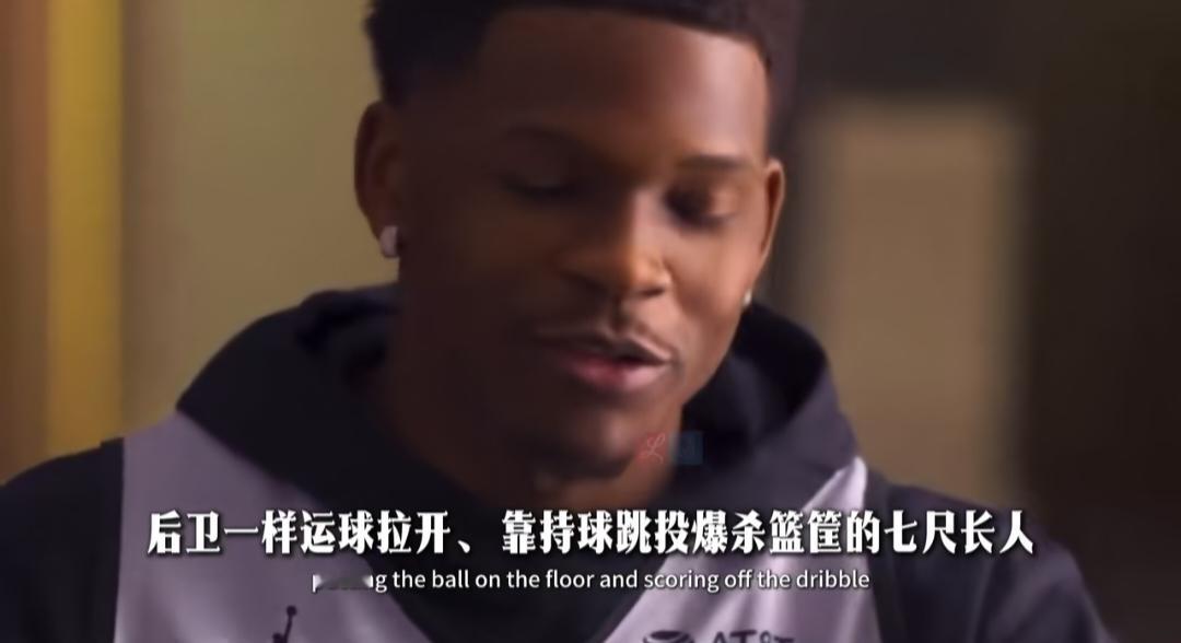 爱德华兹居然说杜兰特是他心目中的GOAT！森林狼的爱德华兹接受ESPN采访，主持人问他GOAT选谁，