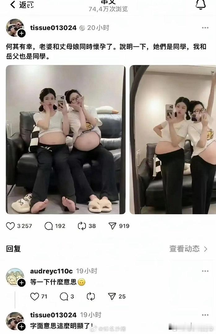 不得不说，惊呆到我了