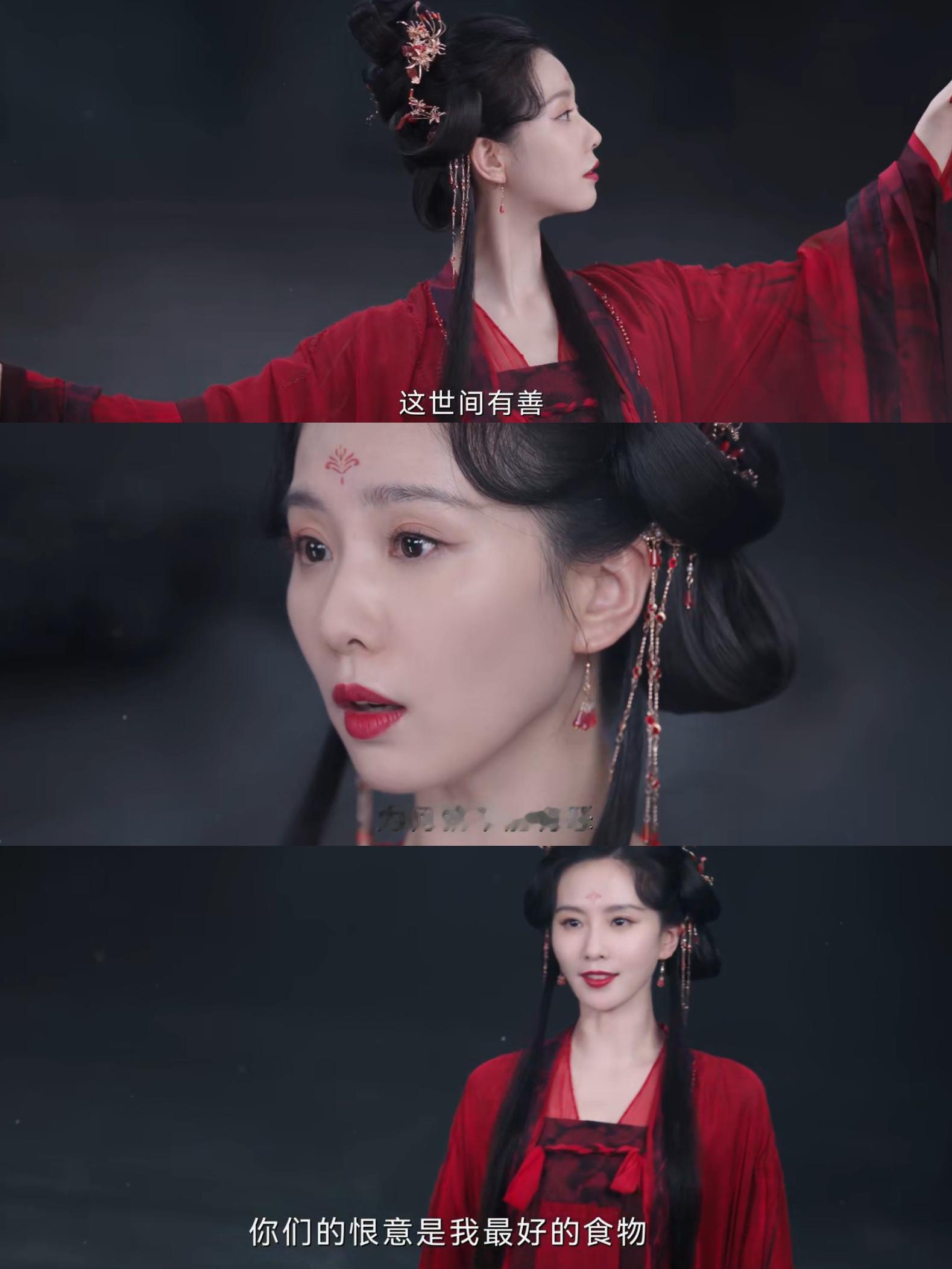 我的评分：[星星][星星][星星][星星][星星]淮水竹亭再也没有左护法了，王