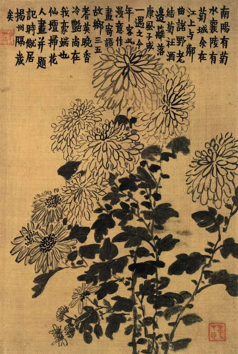 金农杂花图册。金农的绘画、书法都极有个人特色，人物、山水、花鸟无不擅长。扬州八