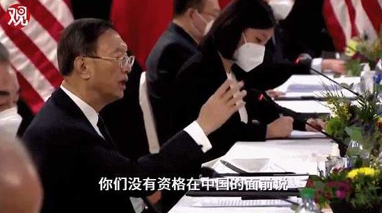中美终极对决？布林肯罕见承认：美国单挑中国必败！北约盟友敢跟风参战吗？