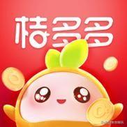 桔多多借款平台，刚开始的时候我还不上了，打电话给桔多多协商还款，天天打电话协商平