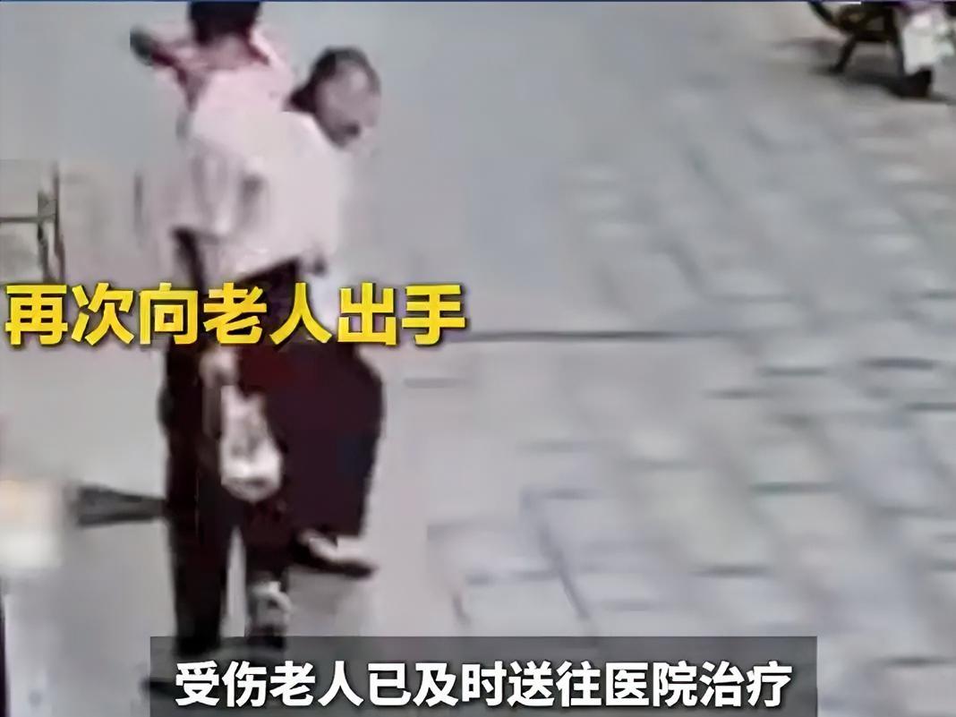 24岁小伙无故当街拳打年迈老人，打完扬长而去。看完监控视频实在恼火，湖南邵