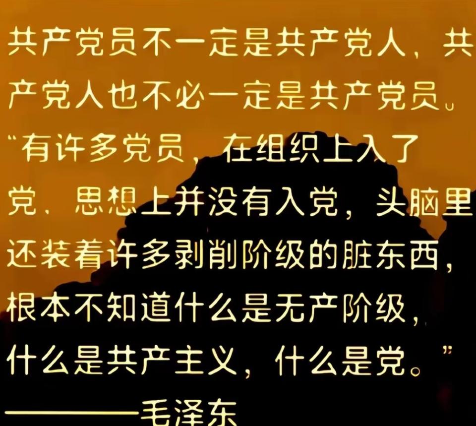 毛主席看透彻底，一针见血啊！1991年8月23日，莫斯科旧广场的苏共中央办公