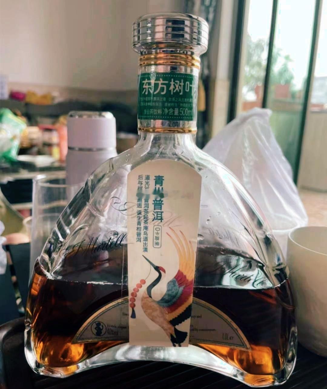 还好没拿起来就喝[doge]梦想家ALI​​​