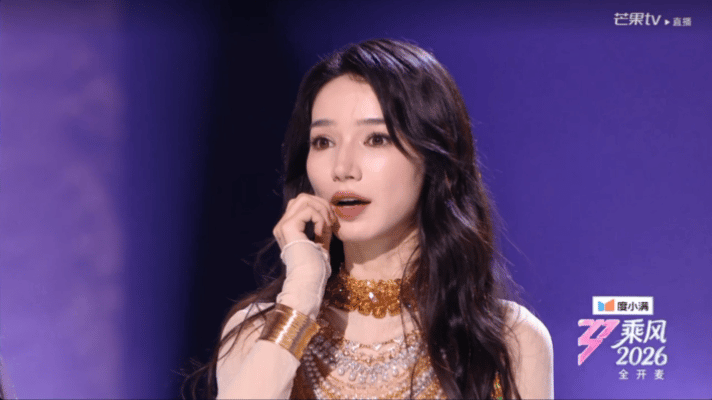 代斯跳舞女团味代斯票数感觉代斯是这届的黑马，跳舞很有劲儿，关键很美，采访