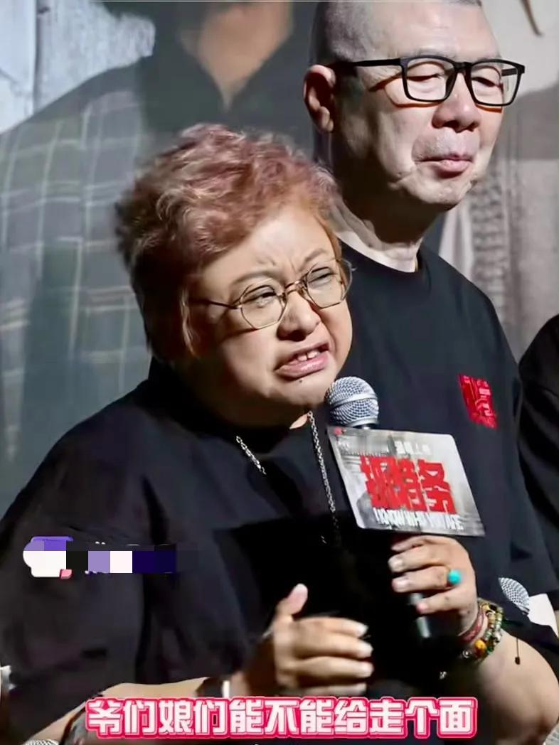 最有本事的人，是知道几时离开牌桌icon的人。冯小刚不知道，韩红也不知道，不怪