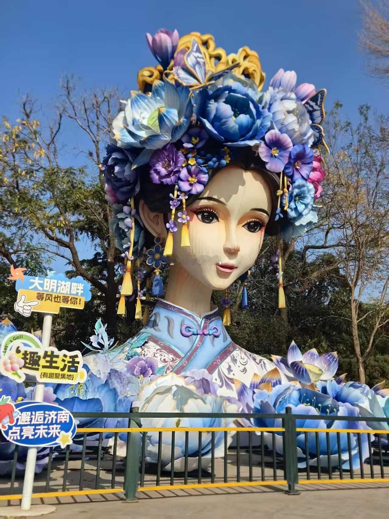 再见济南，再见大明湖畔的夏雨荷...每一次分别，仅仅只是下一次相聚的开始...同