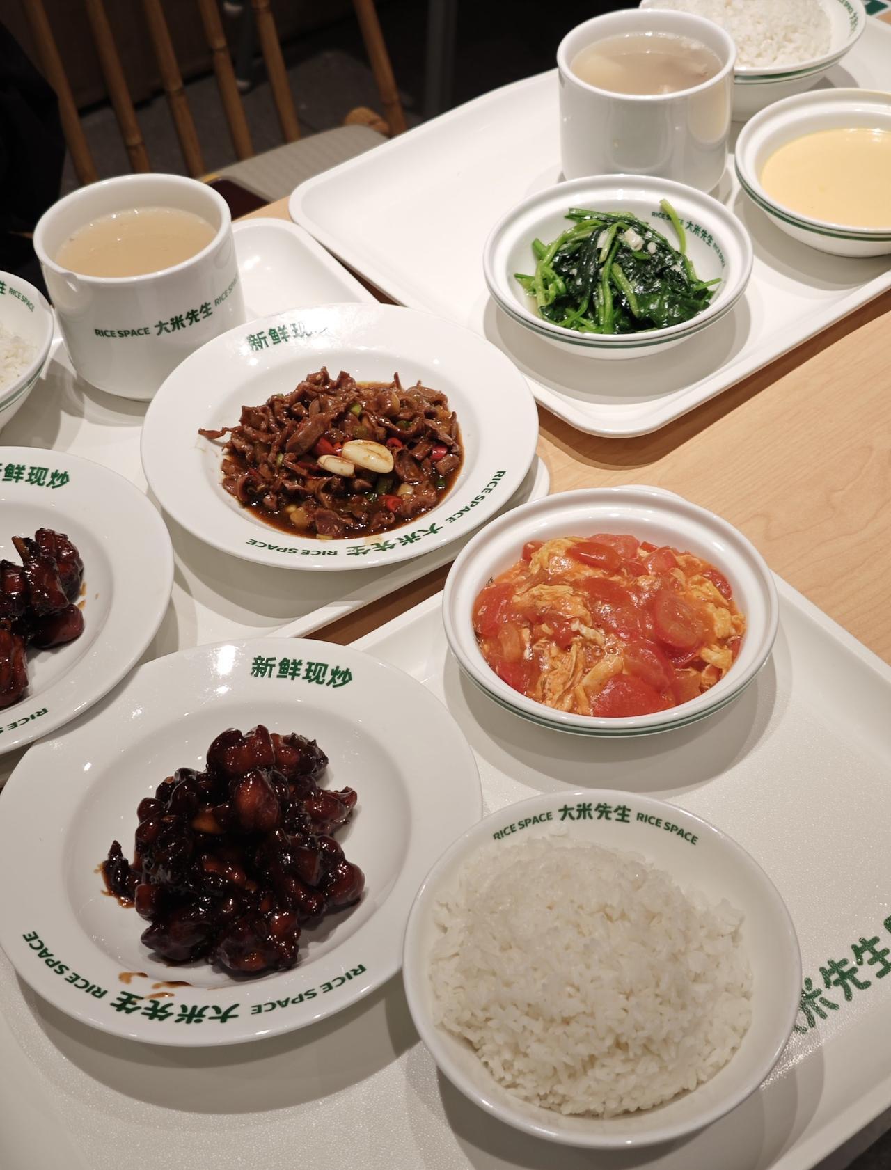 梅花园新开的！打工人的平价工作餐📍广州大米先生(广州信达金茂店)最近一周