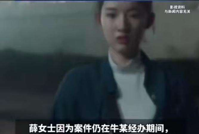 安徽，一个年轻漂亮的女子去报案，没想到被办案的男子给看上了，对方盯着女子好久，似