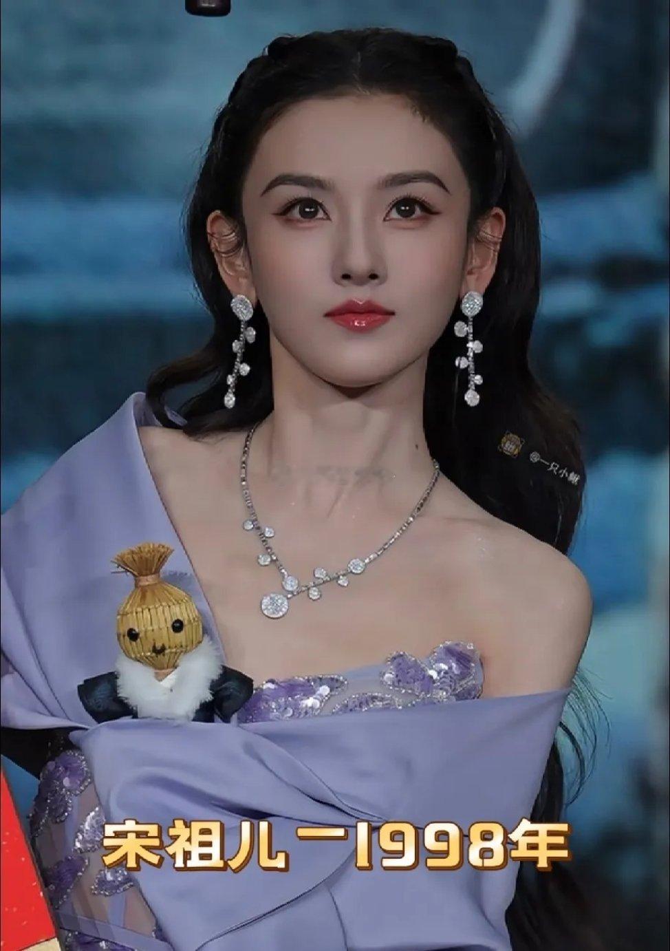 95后小花哪个长在你心巴上？程潇，1998年张婧仪，1999年刘些宁，1996年