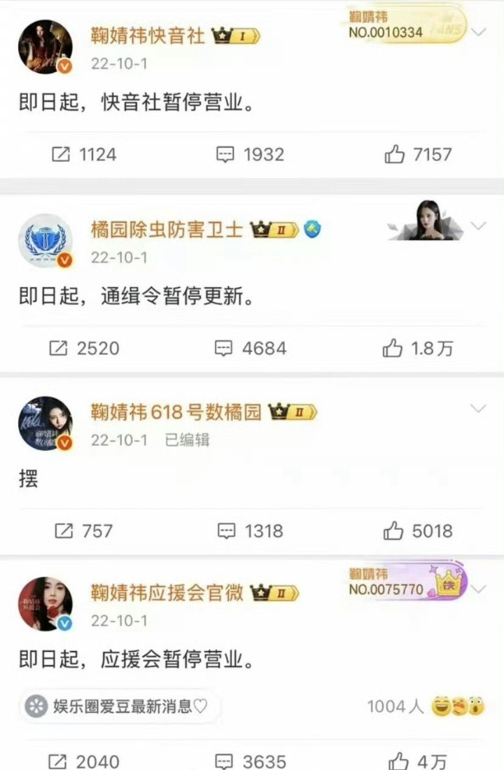 遥想公瑾当年