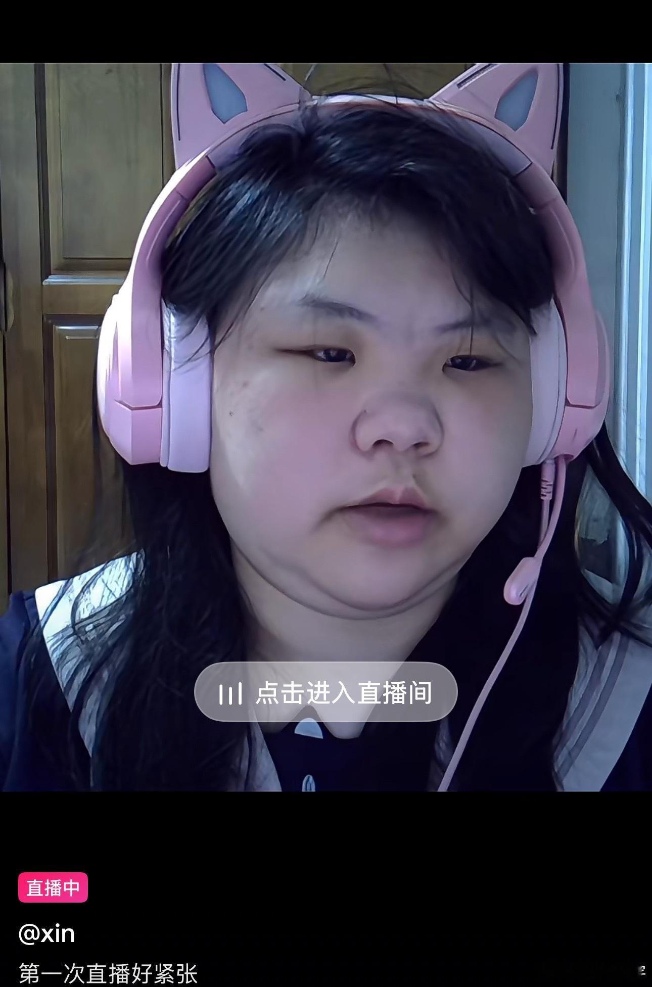 原谅我，越看越像我兄弟子星dota2