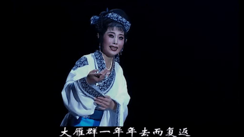 老版曲剧四十八哭完整唱段,老版曲剧四十八哭完整唱段视频